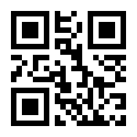 QR-Code zur Seite https://www.isbn.de/9783907668283