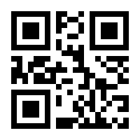 QR-Code zur Seite https://www.isbn.de/9783907671078