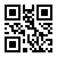 QR-Code zur Seite https://www.isbn.de/9783907760017