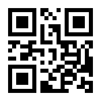 QR-Code zur Buchseite 9783907764244