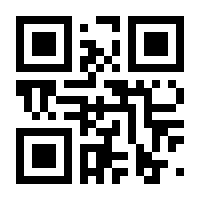 QR-Code zur Buchseite 9783907764688