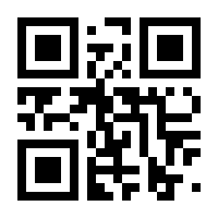 QR-Code zur Buchseite 9783907764701