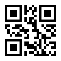 QR-Code zur Seite https://www.isbn.de/9783907768112