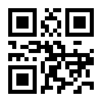 QR-Code zur Seite https://www.isbn.de/9783907821701