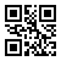 QR-Code zur Seite https://www.isbn.de/9783907822029