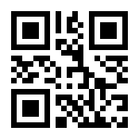 QR-Code zur Seite https://www.isbn.de/9783907838051