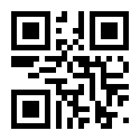 QR-Code zur Seite https://www.isbn.de/9783907840054