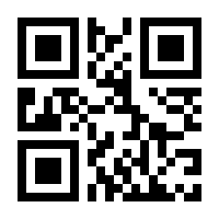 QR-Code zur Seite https://www.isbn.de/9783907840214
