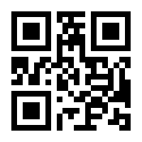QR-Code zur Seite https://www.isbn.de/9783907840337