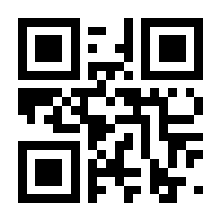 QR-Code zur Seite https://www.isbn.de/9783907840696