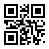 QR-Code zur Buchseite 9783907852187