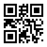 QR-Code zur Seite https://www.isbn.de/9783907852262