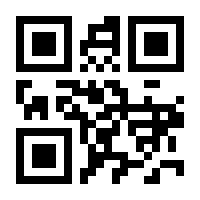 QR-Code zur Seite https://www.isbn.de/9783907852415
