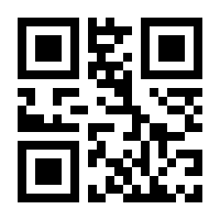 QR-Code zur Seite https://www.isbn.de/9783907857007