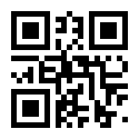 QR-Code zur Seite https://www.isbn.de/9783907857045