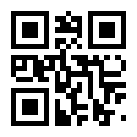 QR-Code zur Seite https://www.isbn.de/9783907857144