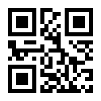 QR-Code zur Seite https://www.isbn.de/9783907857175