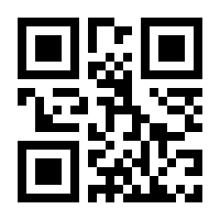 QR-Code zur Seite https://www.isbn.de/9783907857199
