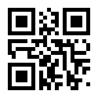QR-Code zur Seite https://www.isbn.de/9783907857212