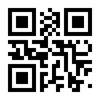 QR-Code zur Seite https://www.isbn.de/9783907857298