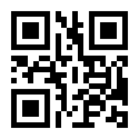 QR-Code zur Seite https://www.isbn.de/9783907857304