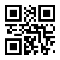 QR-Code zur Seite https://www.isbn.de/9783907857311