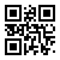 QR-Code zur Seite https://www.isbn.de/9783907857342