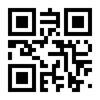 QR-Code zur Seite https://www.isbn.de/9783907857427