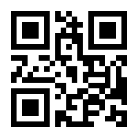 QR-Code zur Seite https://www.isbn.de/9783907858530