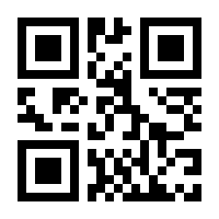 QR-Code zur Seite https://www.isbn.de/9783907858554
