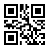 QR-Code zur Seite https://www.isbn.de/9783907858578