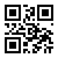 QR-Code zur Seite https://www.isbn.de/9783907858981