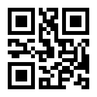 QR-Code zur Buchseite 9783907860915