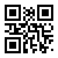 QR-Code zur Buchseite 9783907876039