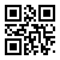 QR-Code zur Seite https://www.isbn.de/9783907877012