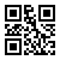 QR-Code zur Buchseite 9783907877067
