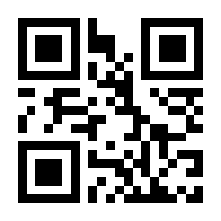 QR-Code zur Seite https://www.isbn.de/9783907905128