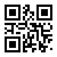QR-Code zur Seite https://www.isbn.de/9783907946961