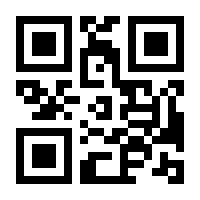 QR-Code zur Seite https://www.isbn.de/9783907971710