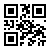 QR-Code zur Seite https://www.isbn.de/9783907972915