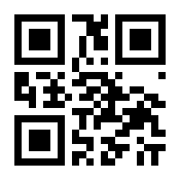 QR-Code zur Seite https://www.isbn.de/9783907972953