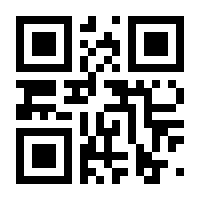 QR-Code zur Buchseite 9783907980071