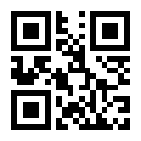 QR-Code zur Buchseite 9783907980309