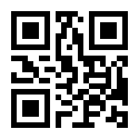 QR-Code zur Seite https://www.isbn.de/9783907985458