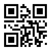 QR-Code zur Seite https://www.isbn.de/9783907985496