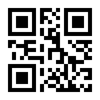QR-Code zur Seite https://www.isbn.de/9783907992012