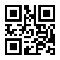 QR-Code zur Seite https://www.isbn.de/9783908064015