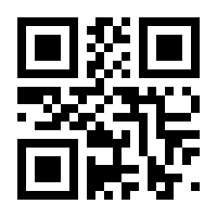 QR-Code zur Seite https://www.isbn.de/9783908071310