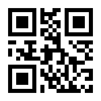 QR-Code zur Seite https://www.isbn.de/9783908073109