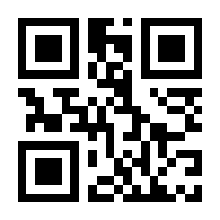 QR-Code zur Seite https://www.isbn.de/9783908102106